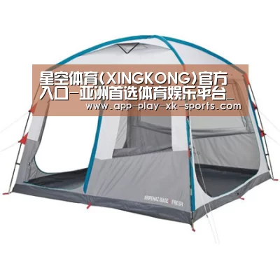 产品中心标题一