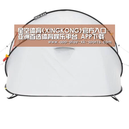 产品中心标题一