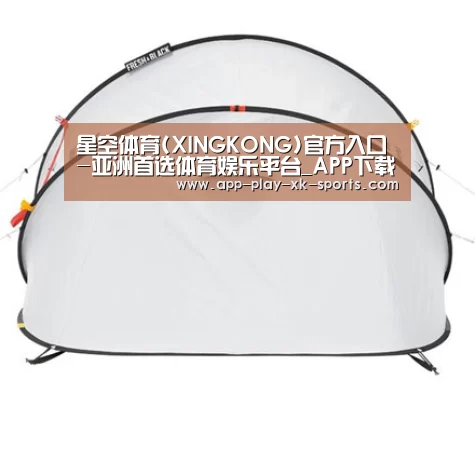 产品中心标题一