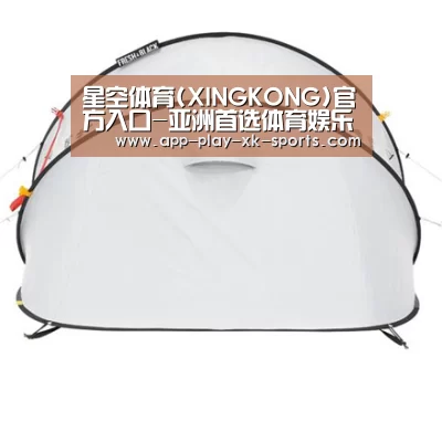 产品中心标题二