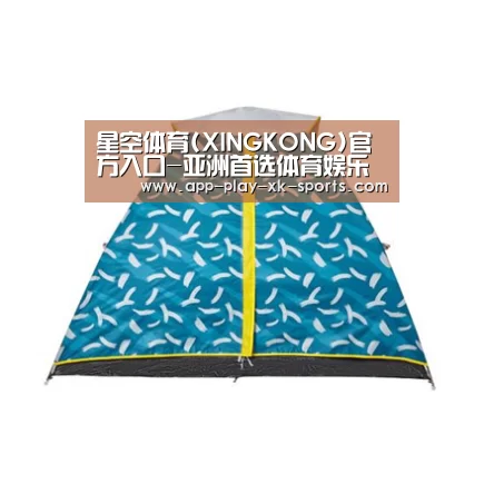 产品中心标题二