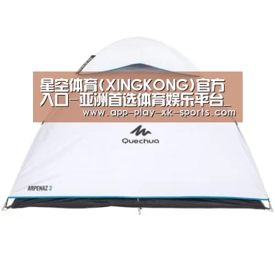 产品中心标题八