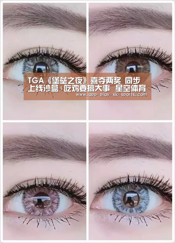 星空体育官网