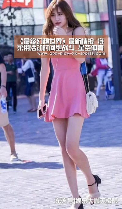 星空体育app