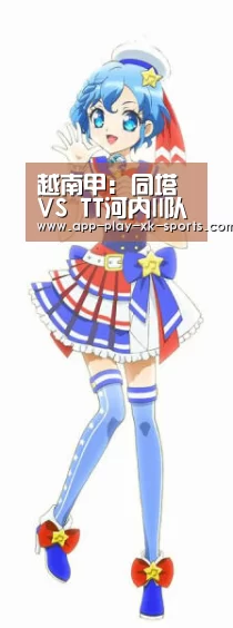星空体育官网