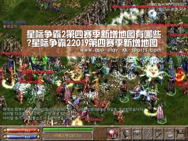 星空体育官网