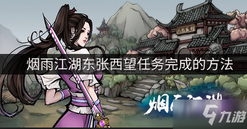星空体育app