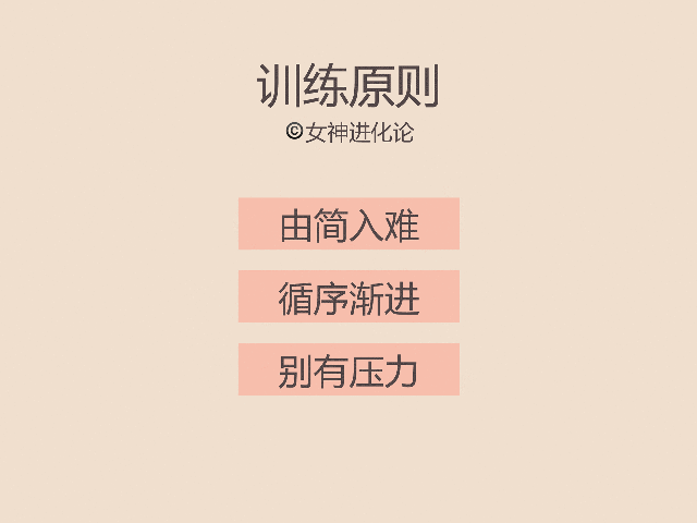 星空体育