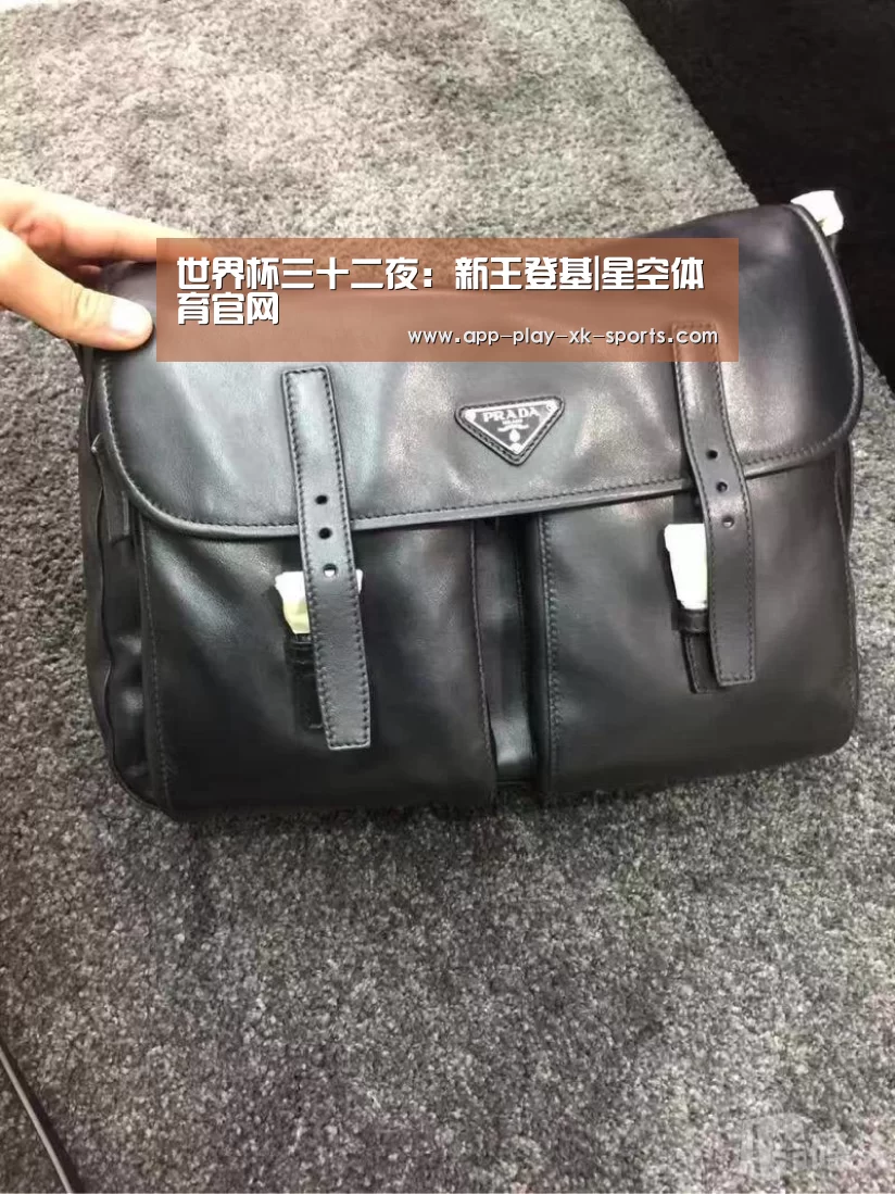 星空体育app